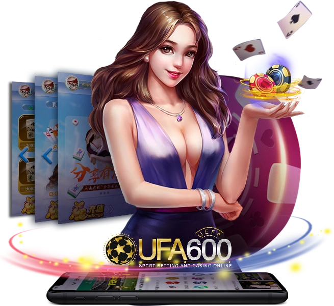 ทางเข้าufa600